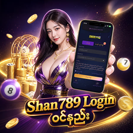 shan789 login